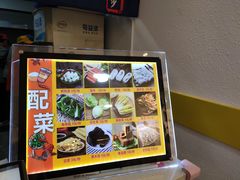-鲲少爷烤鱼饭.螺蛳粉·清真(爱琴海店)
