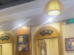 -老雒阳面馆·水席(高新区店)
