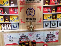 -物美超市(三里河店)