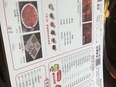 -大龙辣火锅·龙虾·烧烤(湖滨新天地店)
