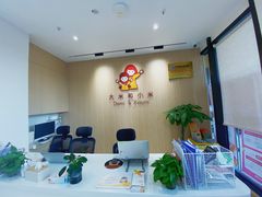 -大米和小米儿童成长中心·社交言语·感统·学习力提升(光明中心)