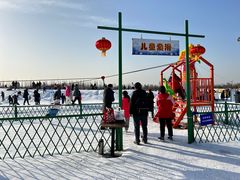 -绿野森林乐园冰雪季