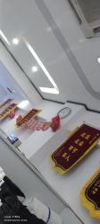 -蕾特恩专业祛痘·皮肤管理