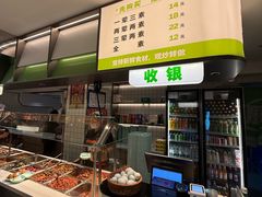 -晓宇盒饭(民安街店)