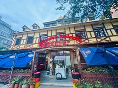 -申德勒加油站餐厅(三里屯北小街店)