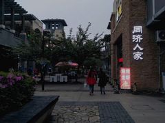 -同济大学(嘉定校区)