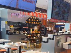 -鱼你在一起(虹口星荟中心店)