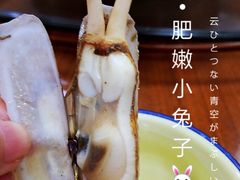 -福建美食城(老君堂店)