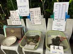 菜单-龙海鲜螃蟹王(宏茂桥店)