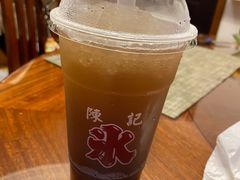 赤豆刨冰-陈记栗子(长宁路店)