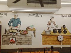 -李叁面馆(妇幼店)