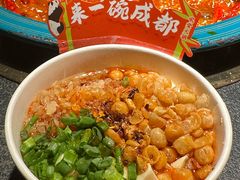 -吼堂老火锅(太古里总店)