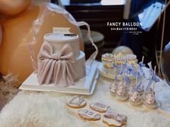 -卡比儿童蛋糕·心意定制·低脂零卡糖动物奶油FancyBALLOON(滨海店)