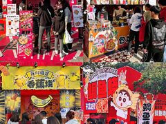 -文华公园(禅城区)