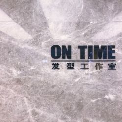 -ON TIME