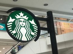 -星巴克(广州中华广场B1层店)