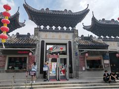 -腰记饭店(龙源路店)