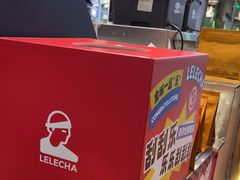 -LELECHA乐乐茶(王府井喜悦店)