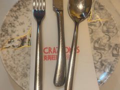 -CRAZYONES克芮旺斯西班牙餐厅(苏州中心店)