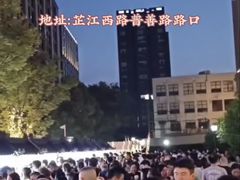 -五月花生活广场