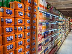 -旺豪超市(胜利购物广场店)