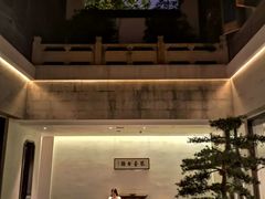 -文儒九号·闽菜馆(三坊七巷店)