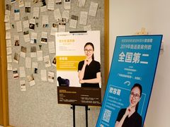 -深圳佑诺口腔门诊部