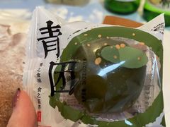 -超港·蛋糕面包(包河万达店)