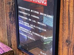 -济州爱肉堂(总店)