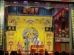 -北京湖广会馆