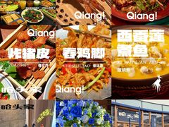 -万象汇