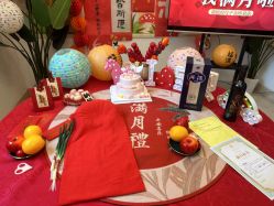 -禧悦府国际月子会所(总店)