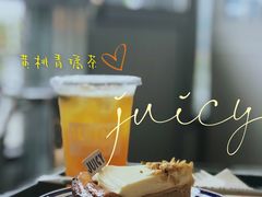 -Juicy Bakery(瑞景店)