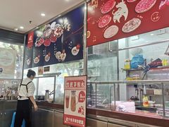 -阿波潮汕牛肉火锅·汤粉面(拱北店)