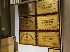 -绍兴老味道·非遗门店(银泰城店)