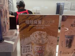 -DQ·蛋糕·冰淇淋(徐东销品茂店)
