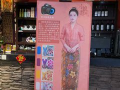 -小娘惹厨房Little Nyonya(狮城有约上榜店)