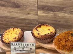 -Let's Taipei 非常烘焙(太古里店)
