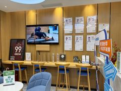 -优复医疗·骨科康复UP Clinic(陆家嘴院区)