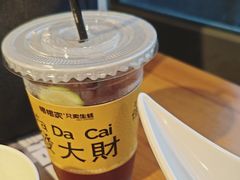 -帽帽家只卖生蚝·烧烤(沙湖路店)