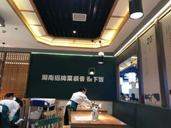 大堂-费大厨辣椒炒肉(万家丽一店)