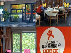 -渔娘渔家丹东海鲜(东直门店)
