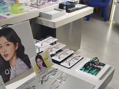 -视野联行眼镜蔡司·依视路官方授权店(顺城店)