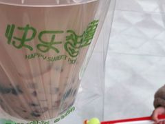 -快乐番薯(金沙天街店)