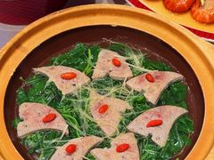-圆苑(兴国路店)