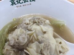 -袁记云饺(蛇口店)