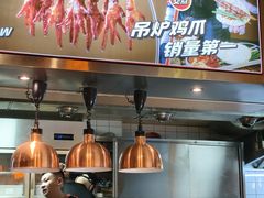 -记忆串城·东北烧烤·小龙虾·大型团建(南油店)
