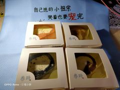 -卷时·瑞士卷·生日蛋糕(大望路店)