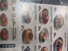 -康师傅私房牛肉面(申虹店)