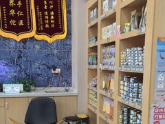 -瑞派名望24h动物医院异宠专科·猫专科·骨科·重症监护分院